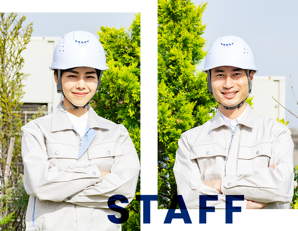 staff